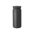 Gourde isotherme - Travel Tumbler 350 ml - 1